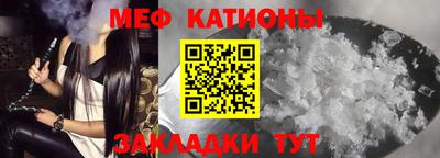 спайс Кулебаки