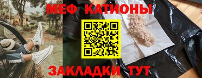 MDMA Premium VHQ Кумертау