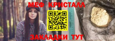 спайс Кулебаки