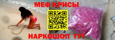 MDMA Premium VHQ Кумертау