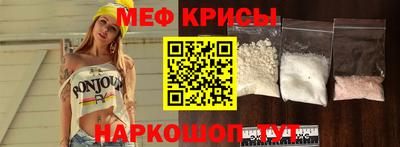 MDMA Premium VHQ Кумертау