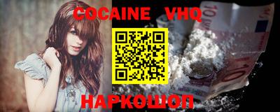 MDMA Premium VHQ Кумертау