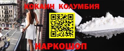 mix Кунгур