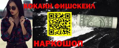 MDMA Premium VHQ Кумертау