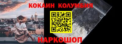 mix Кунгур