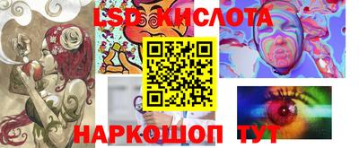 mix Кунгур