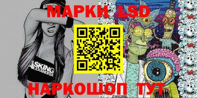 MDMA Premium VHQ Кумертау