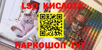 MDMA Premium VHQ Кумертау