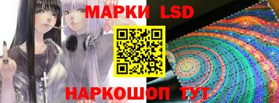 mix Кунгур