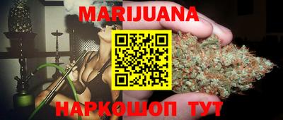 mix Кунгур