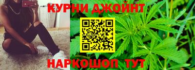 спайс Кулебаки