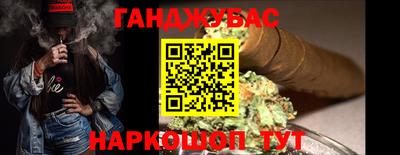 MDMA Premium VHQ Кумертау