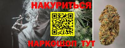спайс Кулебаки