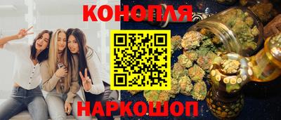 mix Кунгур