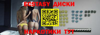 MDMA Premium VHQ Кумертау