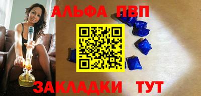 спайс Кулебаки