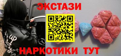 mix Кунгур
