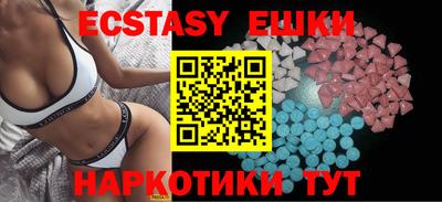 MDMA Premium VHQ Кумертау