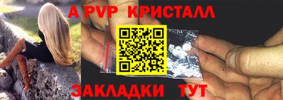 mix Кунгур