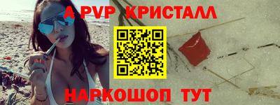 MDMA Premium VHQ Кумертау