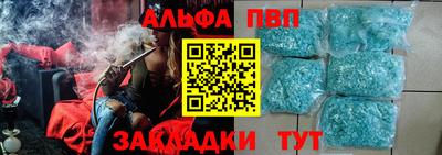 mix Кунгур