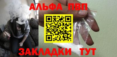 MDMA Premium VHQ Кумертау