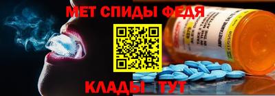 MDMA Premium VHQ Кумертау