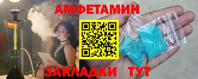 mix Кунгур