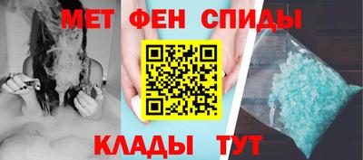 MDMA Premium VHQ Кумертау