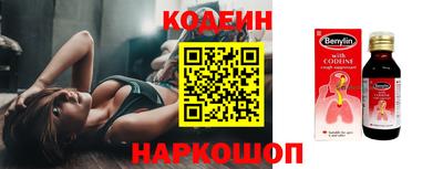 mix Кунгур
