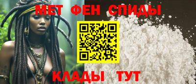 спайс Кулебаки