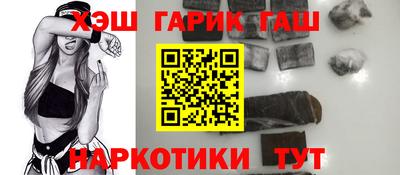 mix Кунгур