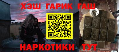 MDMA Premium VHQ Кумертау