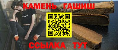 MDMA Premium VHQ Кумертау