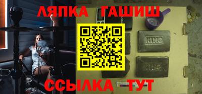 mix Кунгур