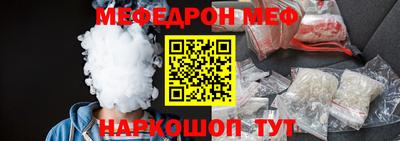 MDMA Premium VHQ Кумертау