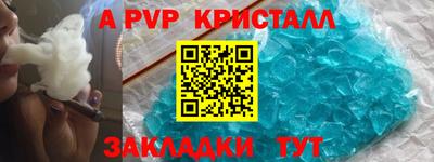 MDMA Premium VHQ Кумертау